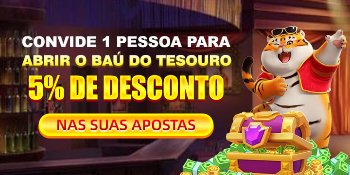 5956 Rebate